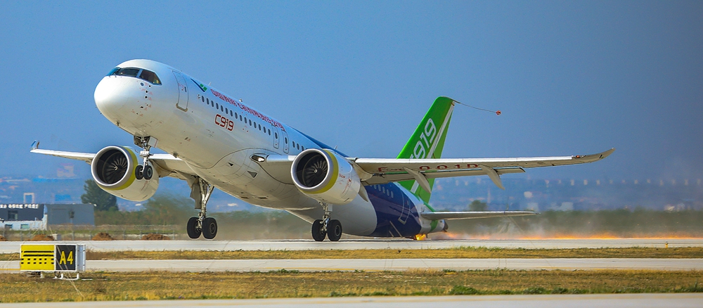 C919飞机完成最小离地速度试飞 发布日期 2022年4月11日.jpg