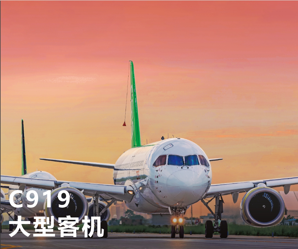 中文首页919小图.jpg